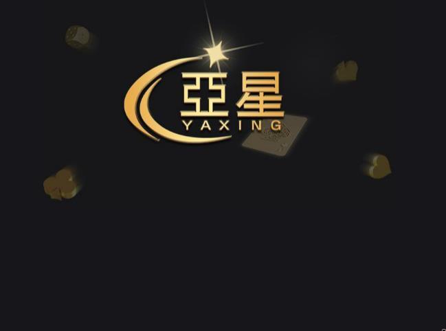 ppmoney的客户端(ppmoney换app了吗)